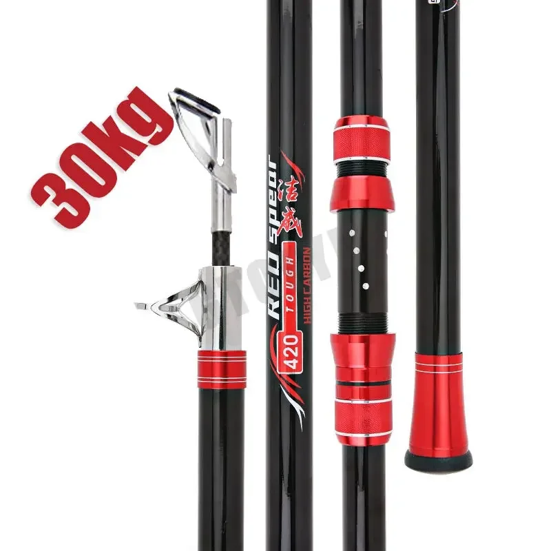 Fishing Rod Surf - Joran Pancing Karbon 2.1M 30kg+ Superhard